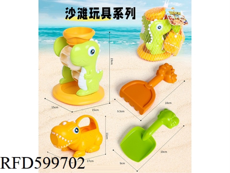 BEACH 10-PIECE SET