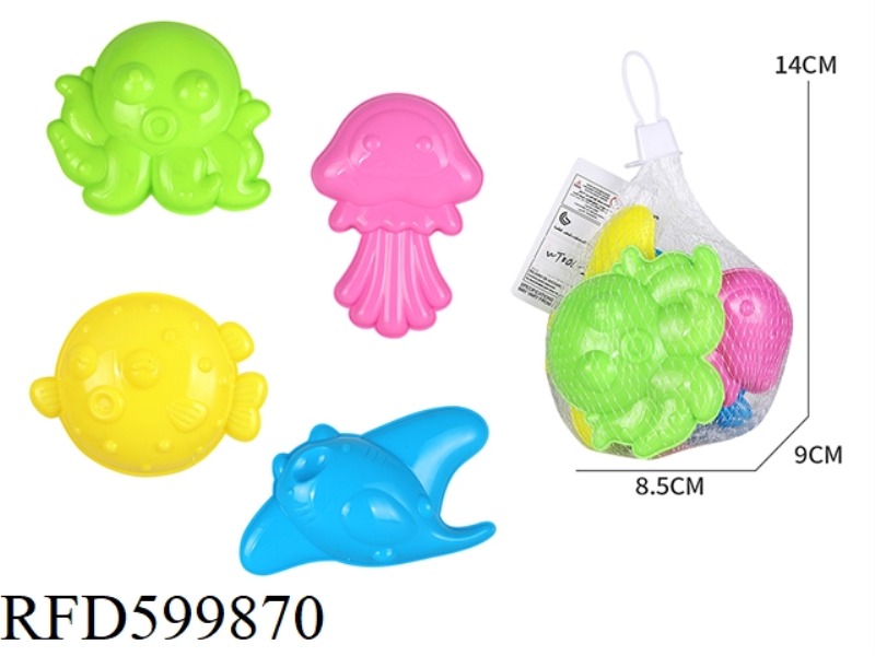 BEACH TOYS, OCTOPUS SICKLE DOLPHIN DEVIL FISH JELLYFISH SAND MOLD SET