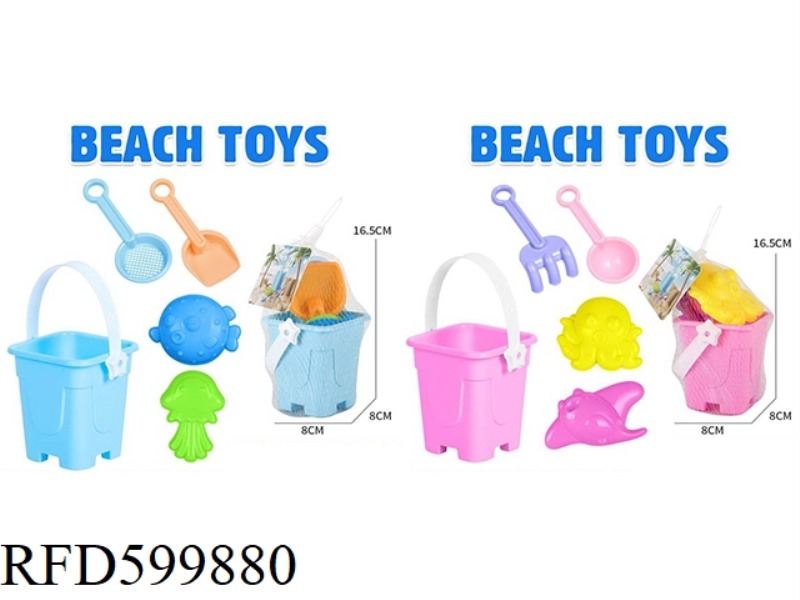 BEACH TOYS, SMALL BUCKET + MARINE ANIMAL SET