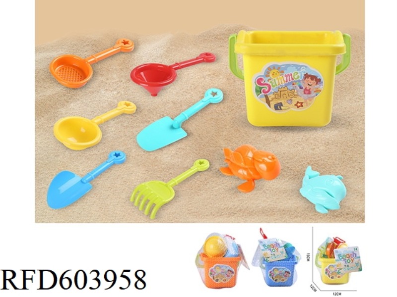 BEACH BUCKET (9 PIECES)