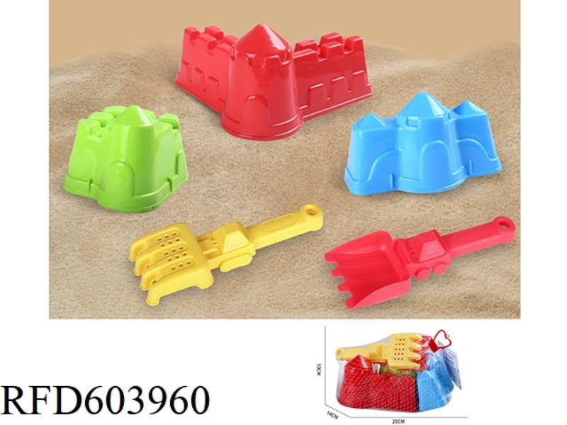 BEACH TOOLS (5 PIECES)