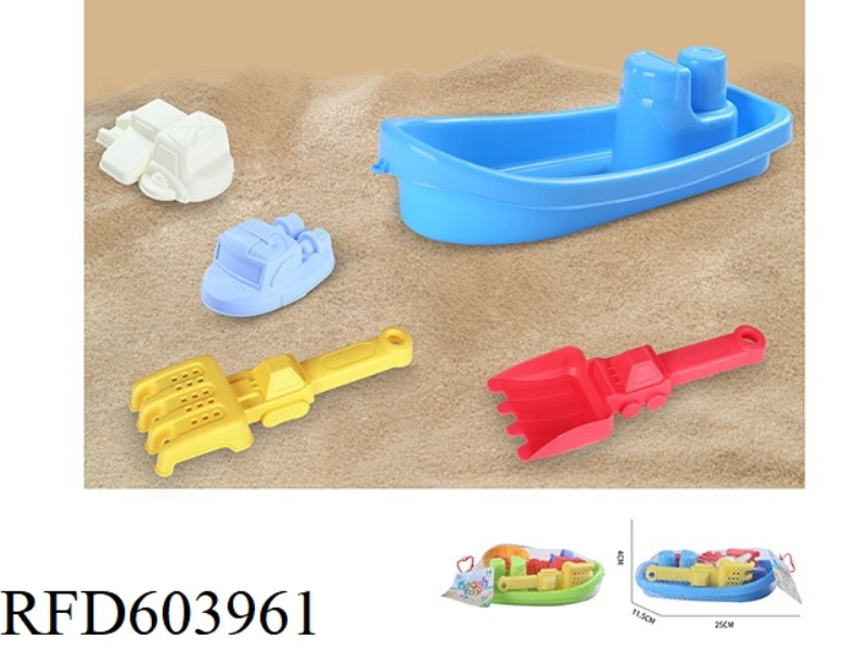 BEACH BOAT (5 PIECES)