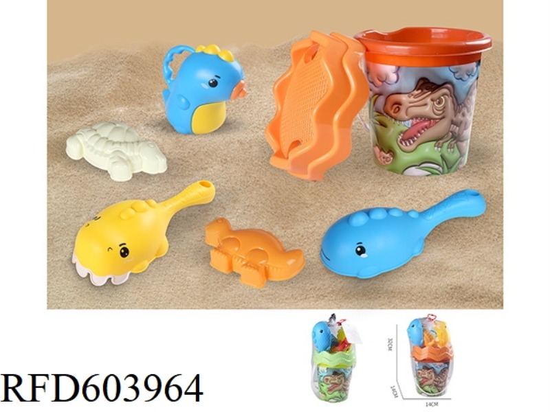 BEACH BUCKET (7 PIECES)