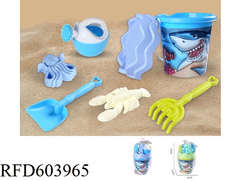 BEACH BUCKET (7 PIECES)