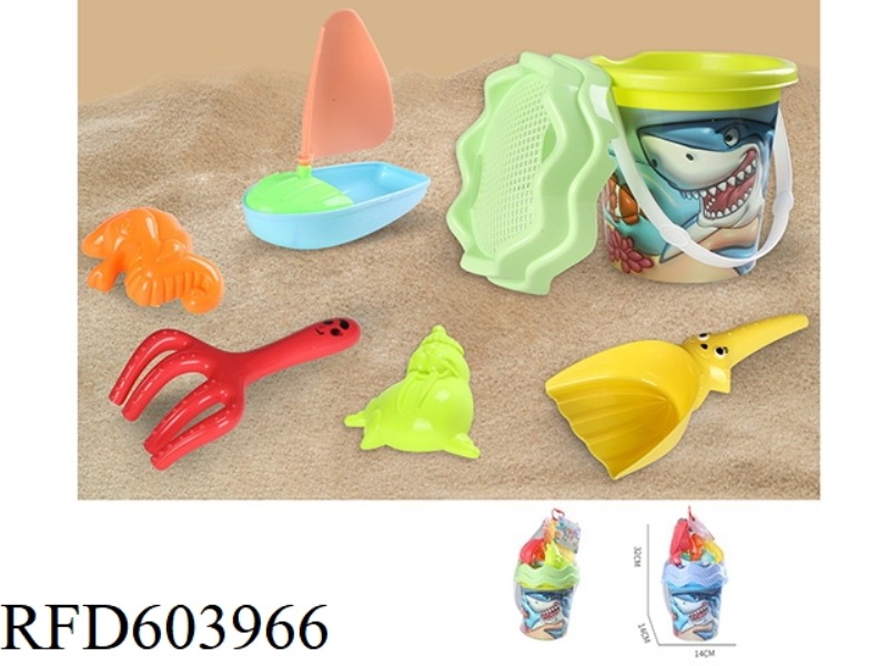 BEACH BUCKET (7 PIECES)