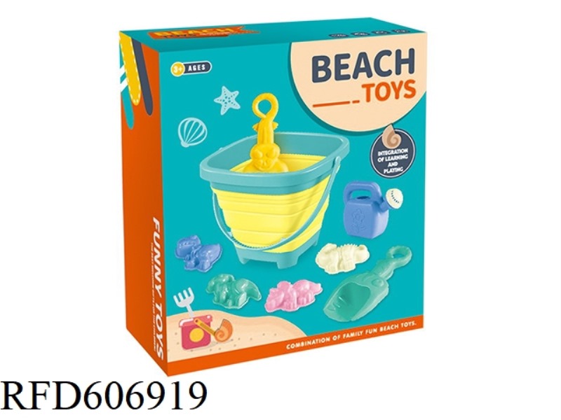 8-PIECE BEACH EQUIPMENT SET