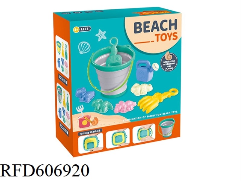 8-PIECE BEACH EQUIPMENT SET