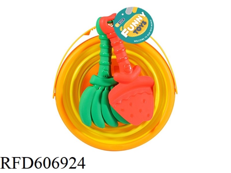 3-PIECE BEACH EQUIPMENT