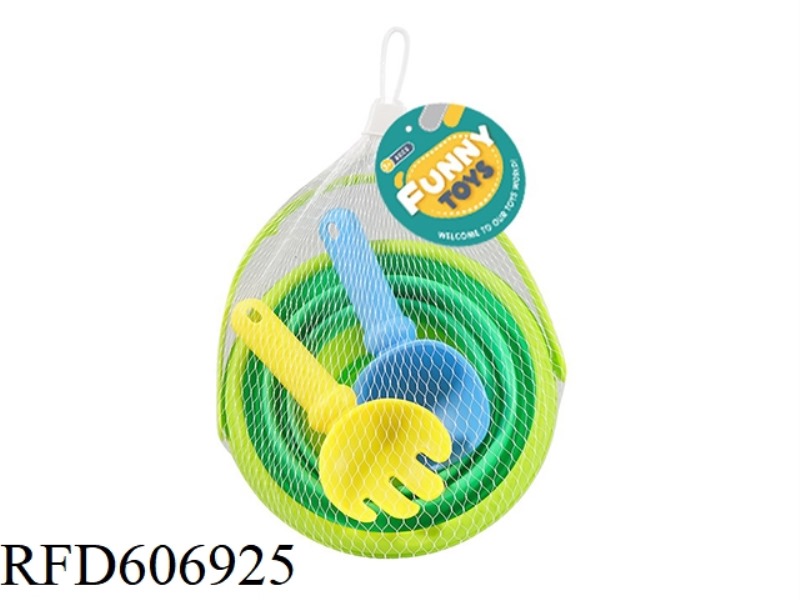 3-PIECE BEACH EQUIPMENT