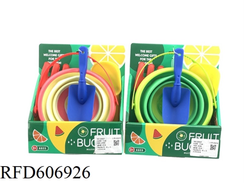 4-PIECE BEACH EQUIPMENT