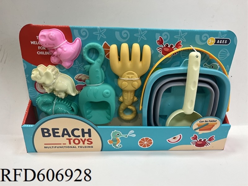7-PIECE BEACH EQUIPMENT