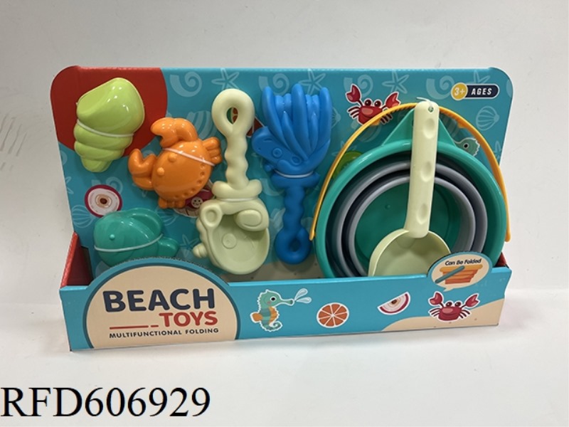 7-PIECE BEACH EQUIPMENT