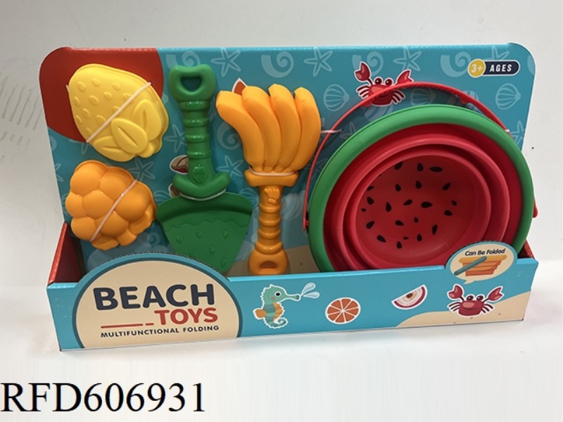 BEACH SET(5PCS)