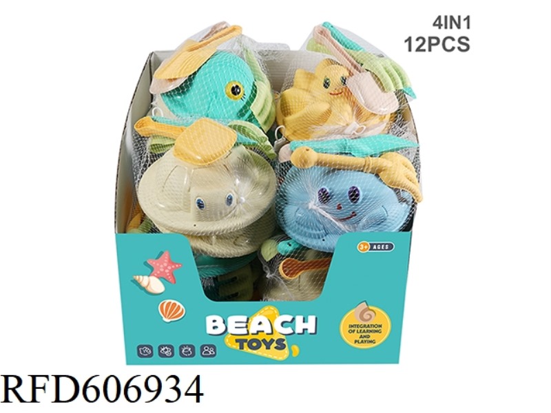 20 PIECES/DISPLAY BOX