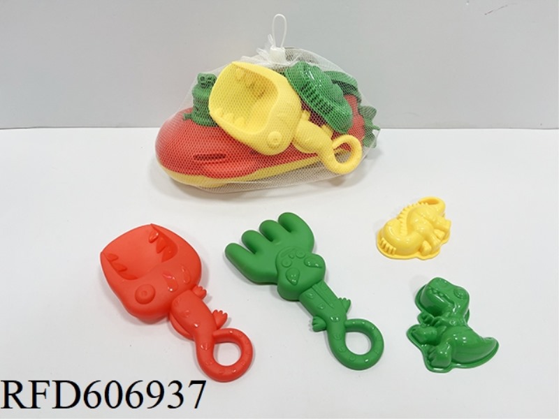 5-PIECE BEACH EQUIPMENT SET