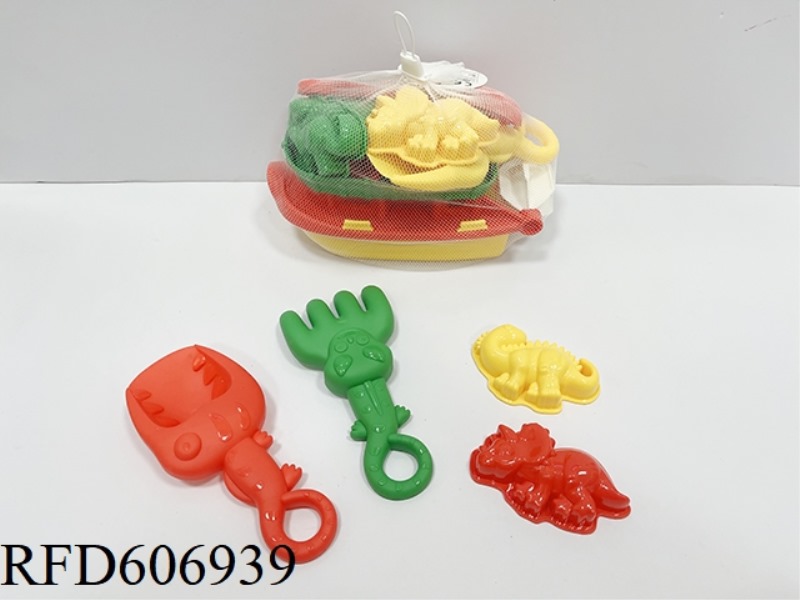 5-PIECE BEACH EQUIPMENT SET