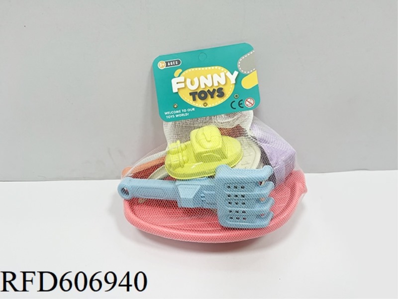 5-PIECE BEACH EQUIPMENT SET