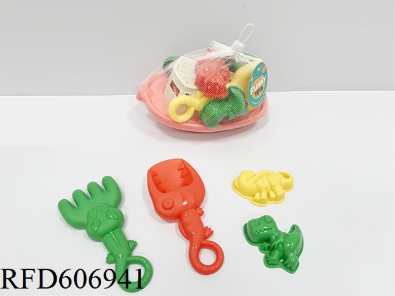 5-PIECE BEACH EQUIPMENT SET
