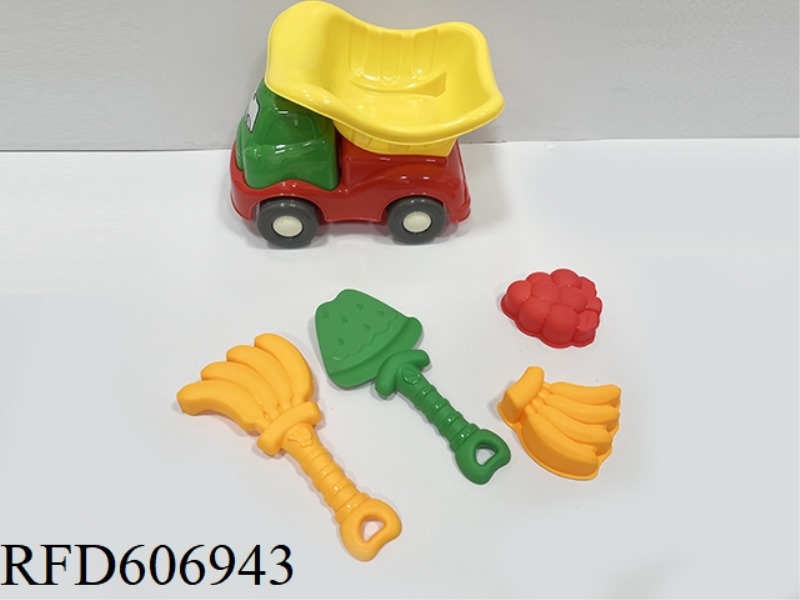 5-PIECE BEACH EQUIPMENT SET