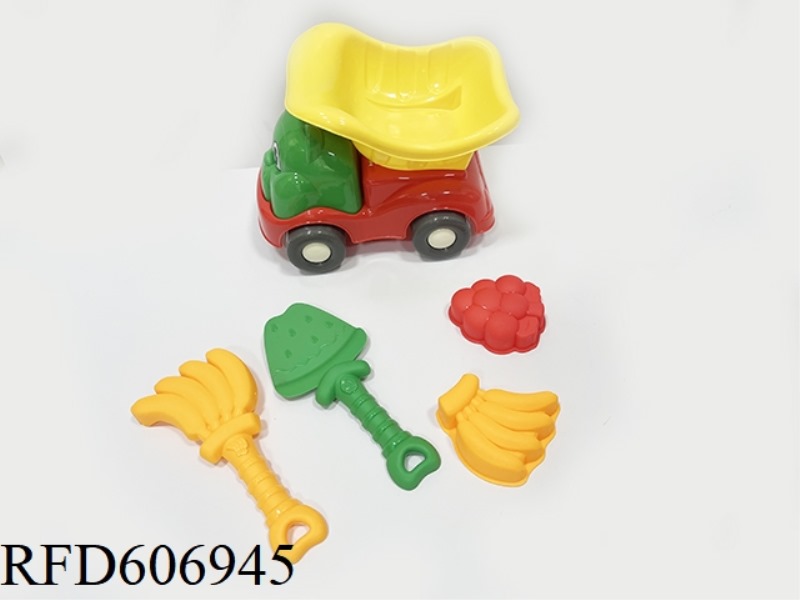 5-PIECE BEACH EQUIPMENT SET