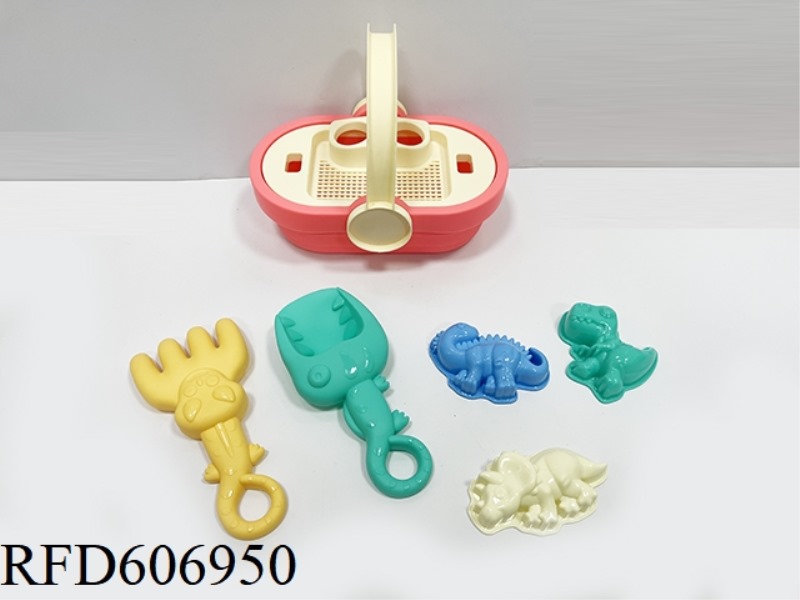 7-PIECE BEACH EQUIPMENT