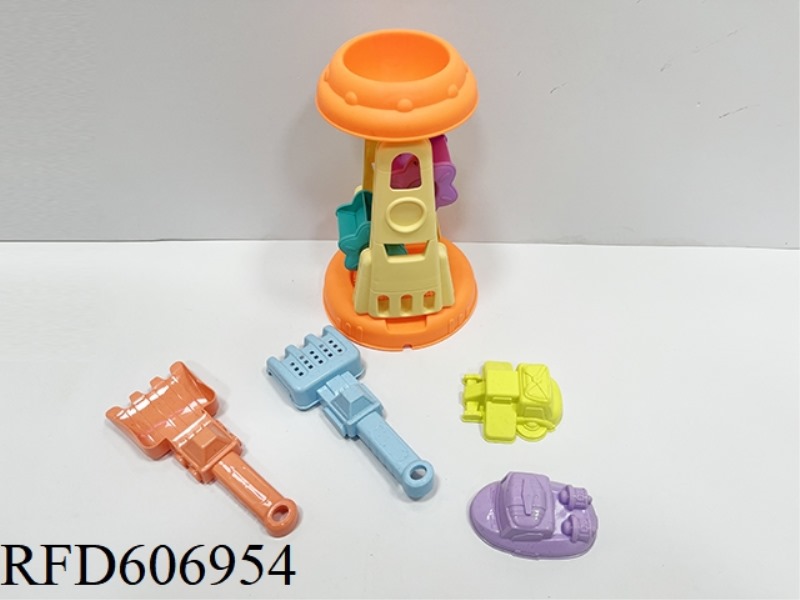 5-PIECE BEACH EQUIPMENT SET