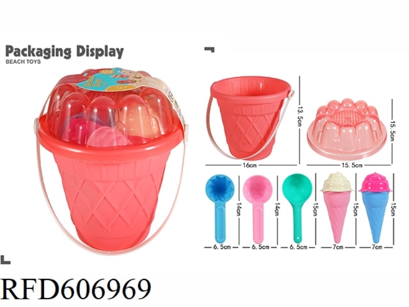 9-PIECE BEACH EQUIPMENT SET