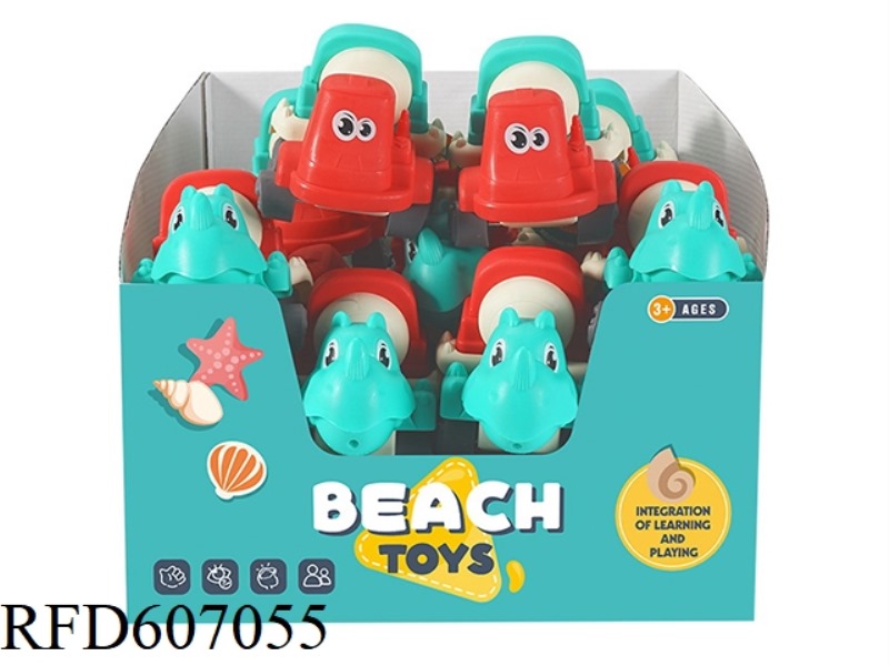 BEACH TOYS 24PCS