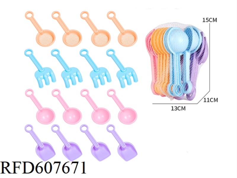 16PCS BEACH TOY TOOL SET