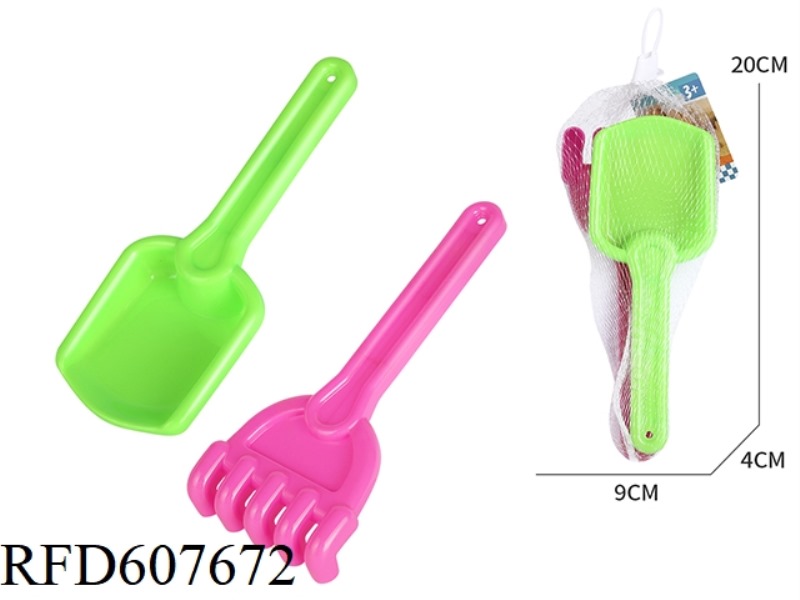 2PCS BEACH TOY TOOL SET