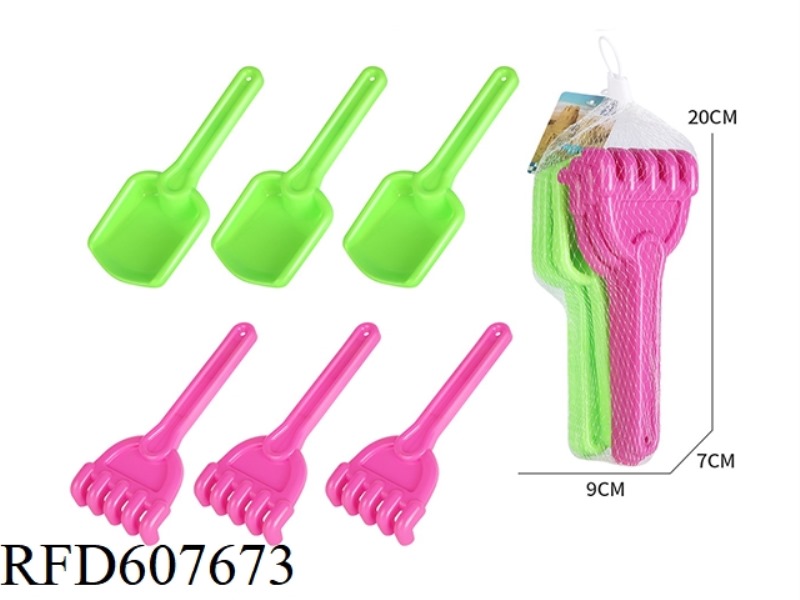 6PCS BEACH TOY TOOL SET