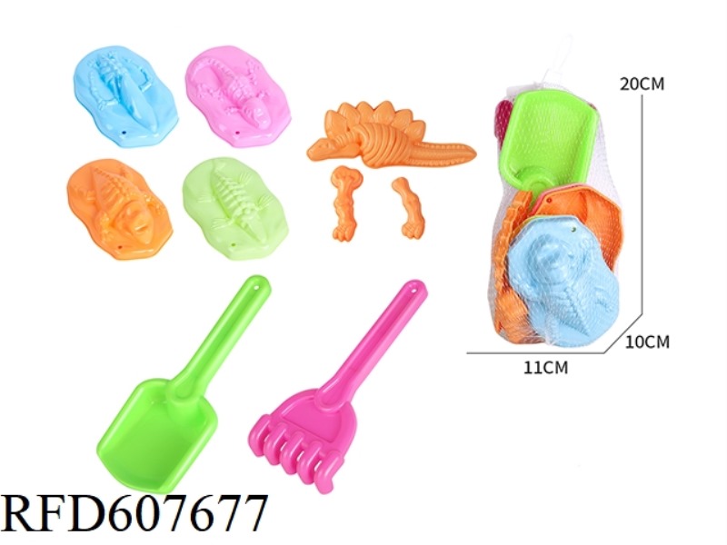 9PCS BEACH TOY DINOSAUR FOSSIL SET
