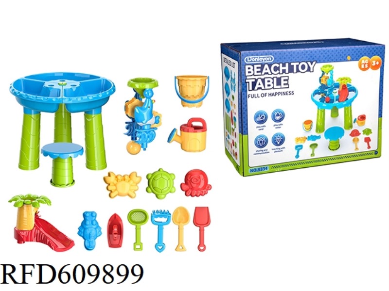 BEACH TABLE
