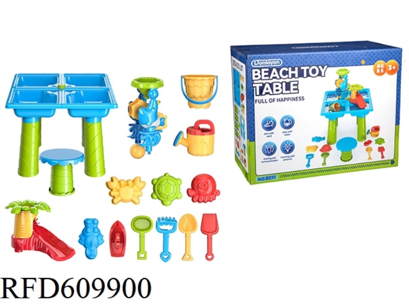 BEACH TABLE