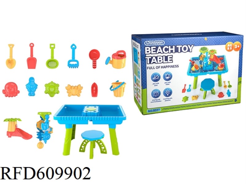 BEACH TABLE