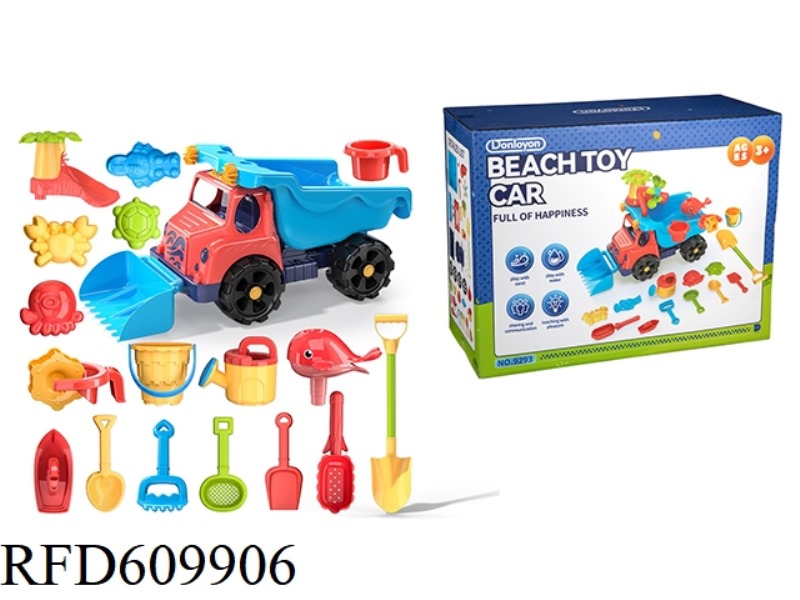 ATV (ALL-TERRAIN VEHICLE)