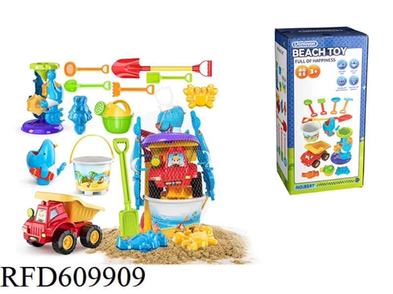 BEACH TOY