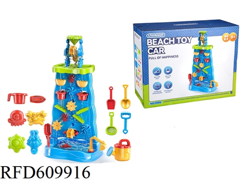 BEACH TOY