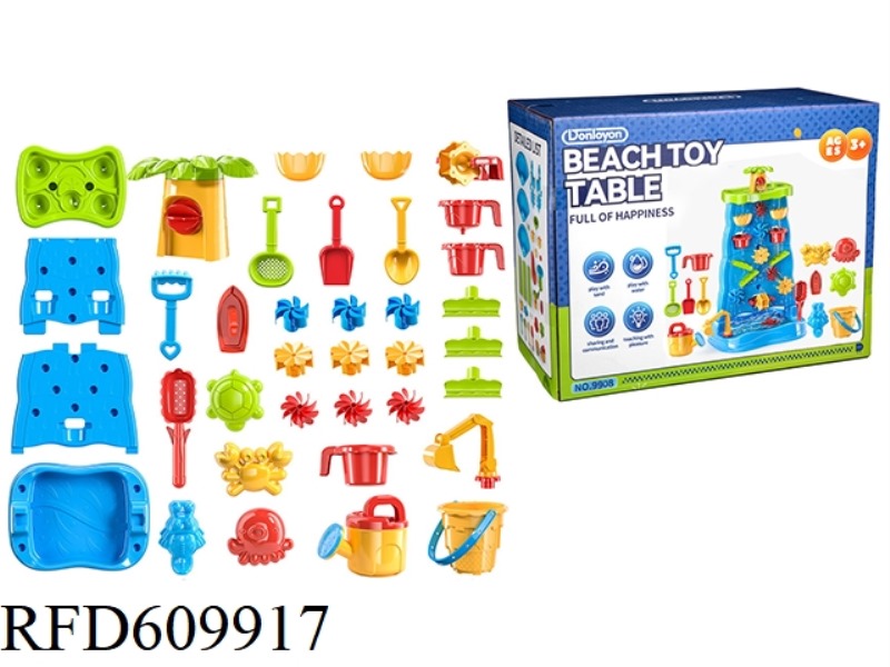 BEACH TOY
