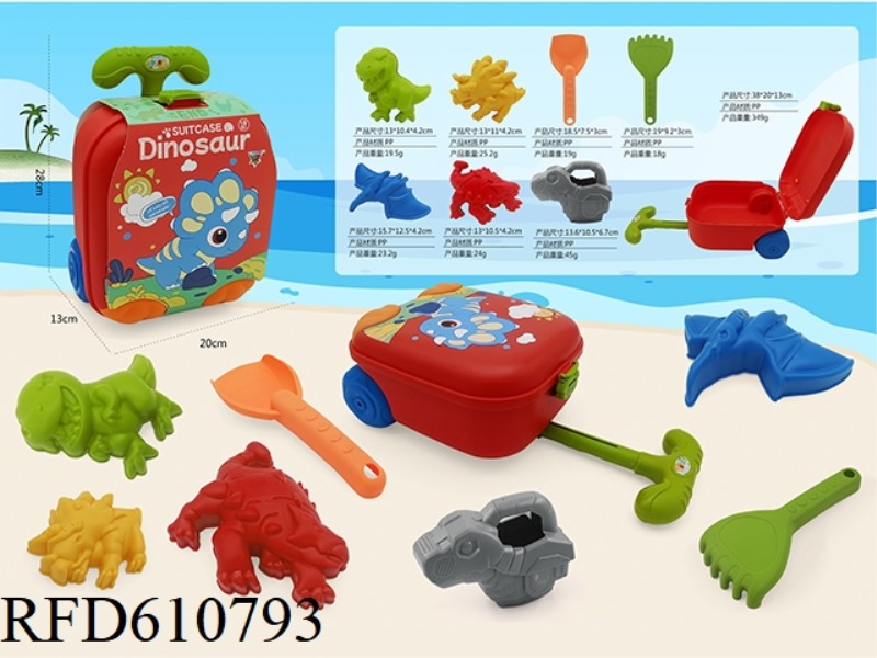 BEACH DINOSAUR SUITCASE SET OF EIGHT