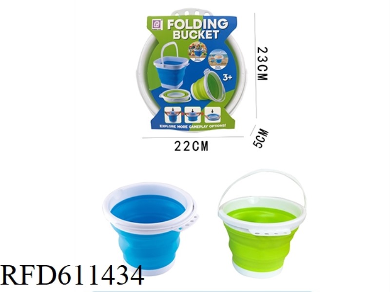 3L COLLAPSIBLE DRUM