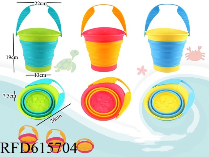 3L OCEAN FOLDING BUCKET