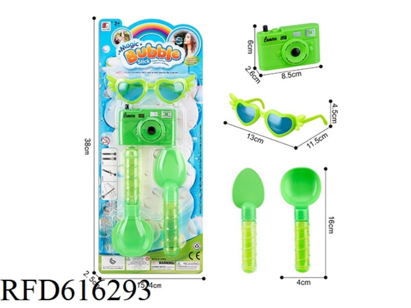 Beach bubble stick+camera+glasses suction plate