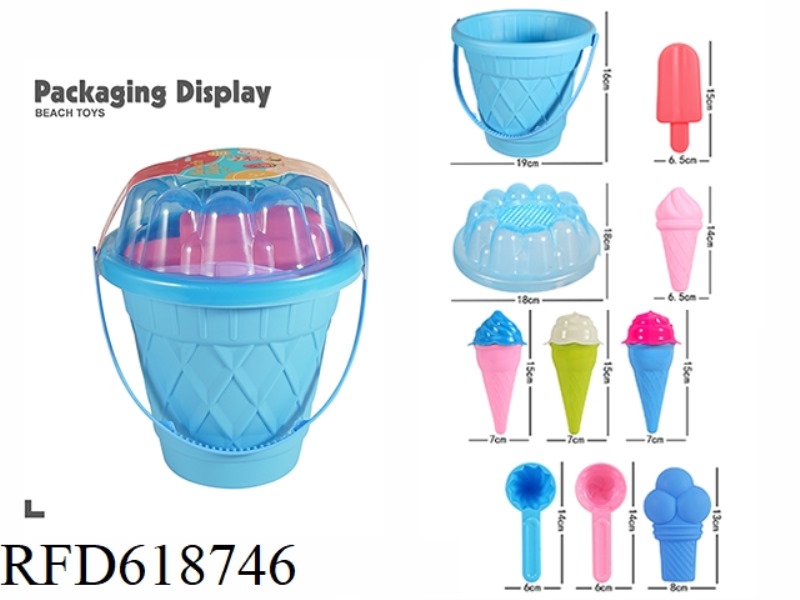 13 PIECES BEACH SET