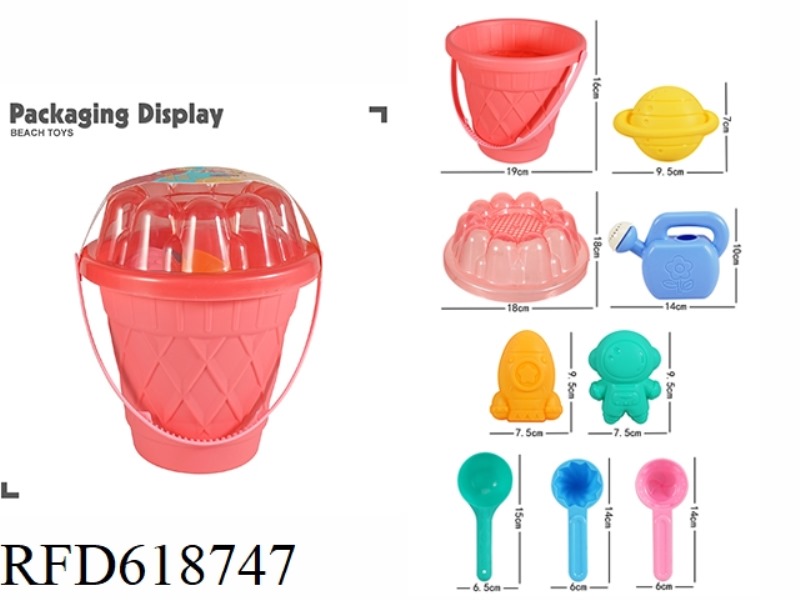 9 PIECE BEACH SET
