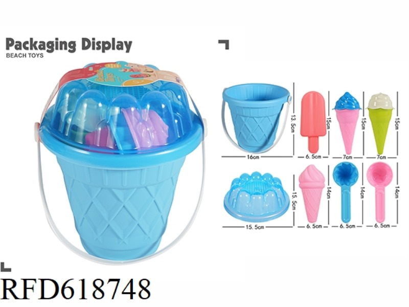 10 PIECES BEACH SET