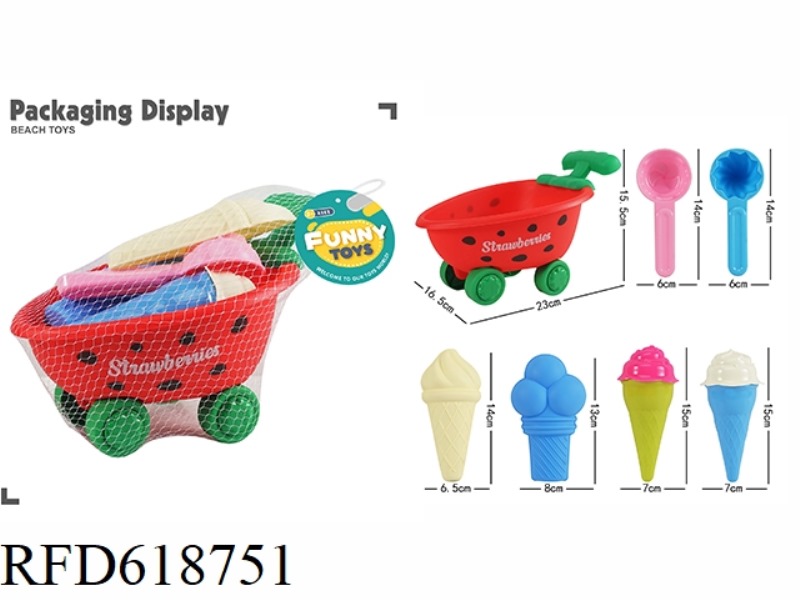 6-PIECE BEACH SET