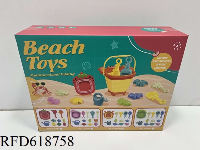 10 PIECES BEACH SET