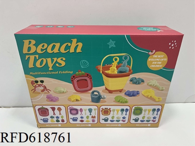12-PIECE BEACH SET