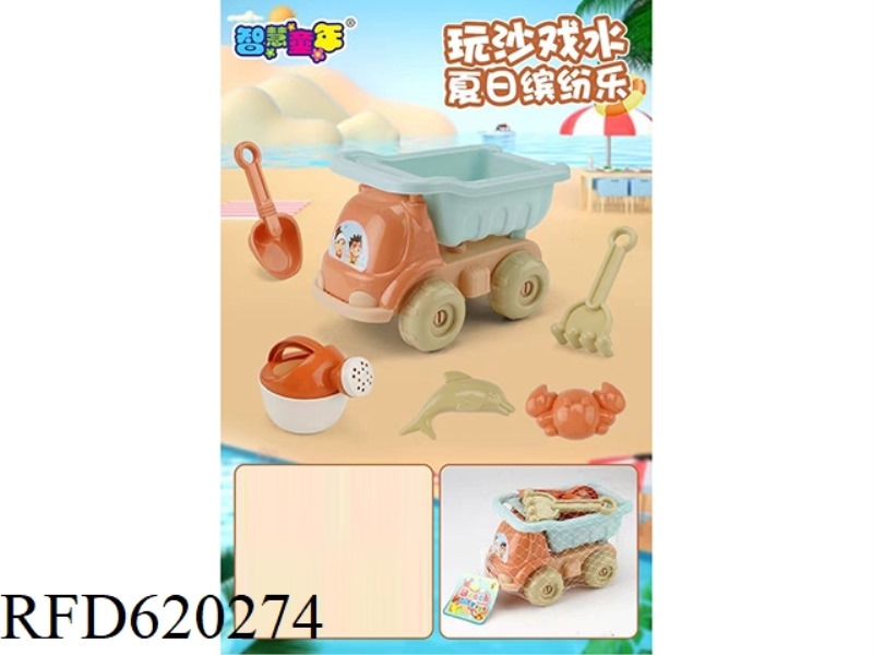 BEACH SET 6 PIECES